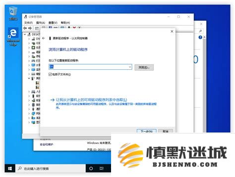 获取Windows 10官方正版镜像文件的最佳下载渠道与资源分享技巧