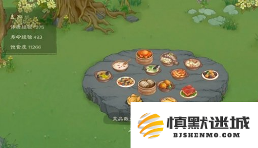 桃源记2高性价比食材有哪些