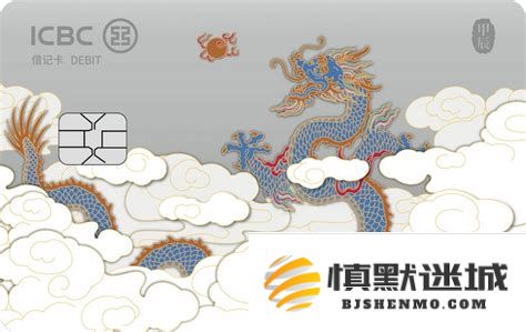 工行银行卡在一天内最高支持转出金额的详细规定及相关注意事项解析