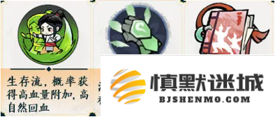 掌门下山拳系怎么玩