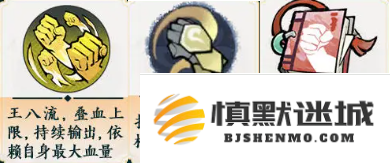 掌门下山拳系怎么玩