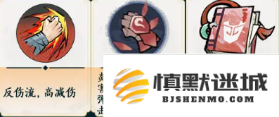 掌门下山拳系怎么玩