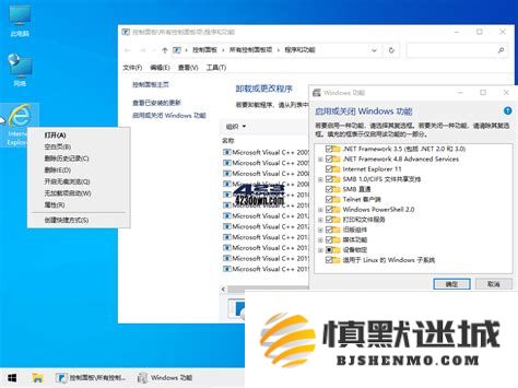 win10管理员命令提示符使用指南：全面介绍win10中的管理员命令提示符及其操作方法