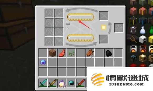 我的世界能量收集器怎么刷钱