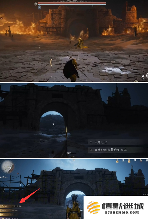 燕云十六声千营一呼心法怎么得