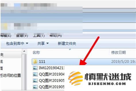 无法找到可打开此文件的应用程序，该如何解决这个问题呢？