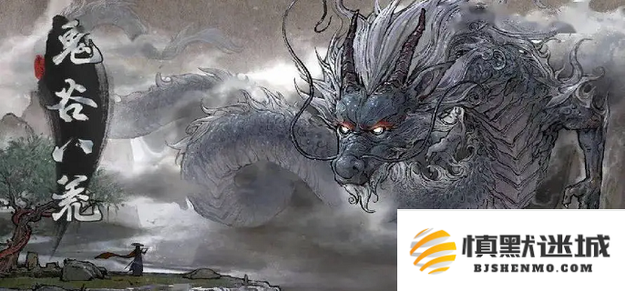 鬼谷八荒金丹境的突破方法详解，轻松掌握金丹境突破攻略与技巧