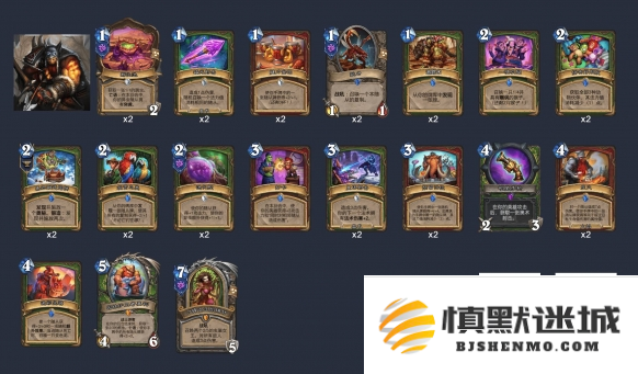 炉石传说污手猎卡组怎么玩
