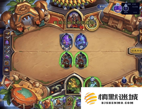 炉石传说污手猎卡组怎么玩