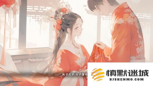 下一站江湖2全结局有哪些