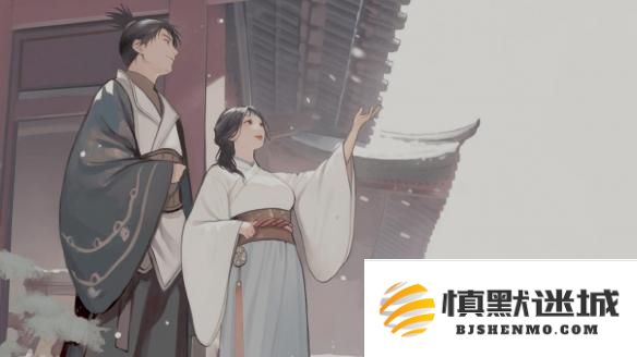 下一站江湖2全结局有哪些