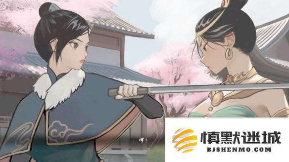 下一站江湖2全结局有哪些