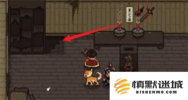 大江湖之苍龙与白鸟英雄大会怎么过