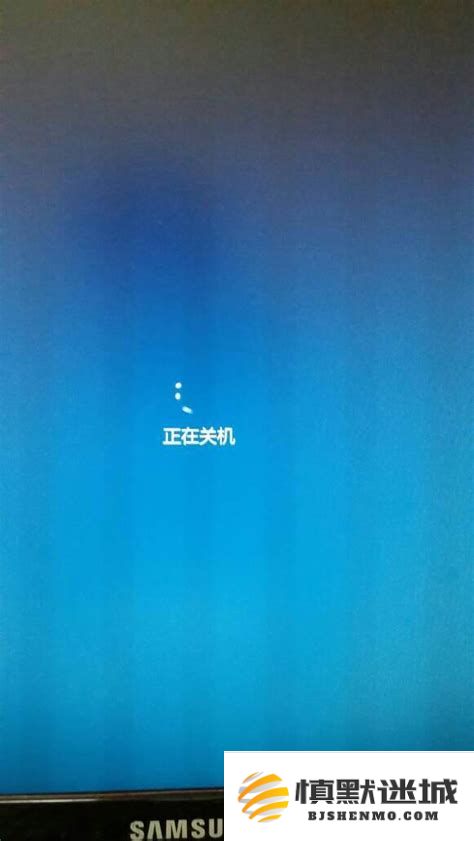 电脑关机时长久停留在正在关机的状态该如何处理？专家分享实用解决方案！