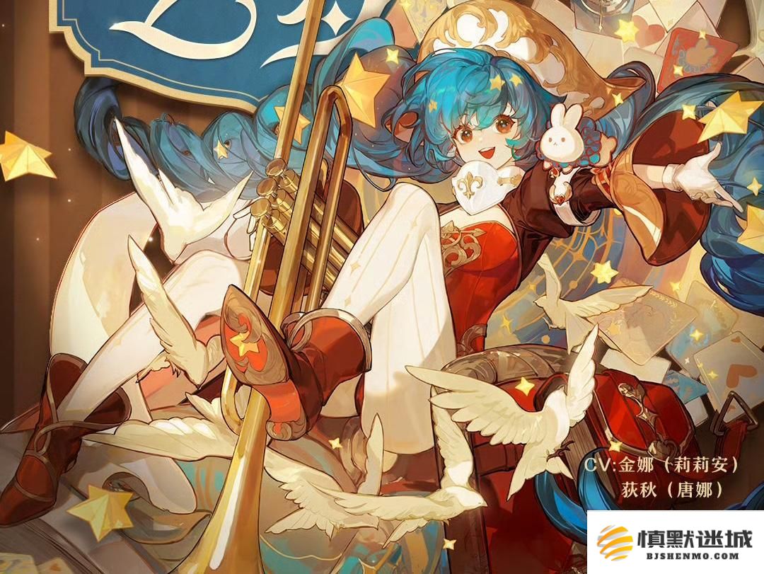无尽梦回童话之梦莉莉安技能是什么