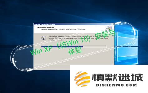 通过命令提示符修复Windows 7系统还原和开机问题的方法总结