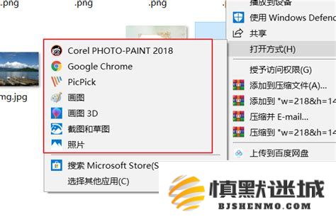 如果你的iPhone无法打开某种文件类型应该怎么办？如何解决iPhone暂不支持打开此类文件的问题