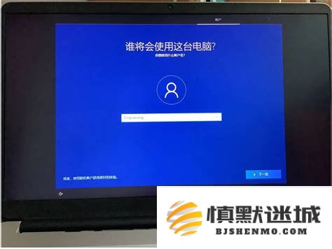 Windows 10系统激活成本分析：用户需要投入多少钱才能成功激活操作系统