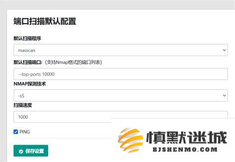 详细步骤教你如何将U盘设置为计算机的首选启动项的全面指南