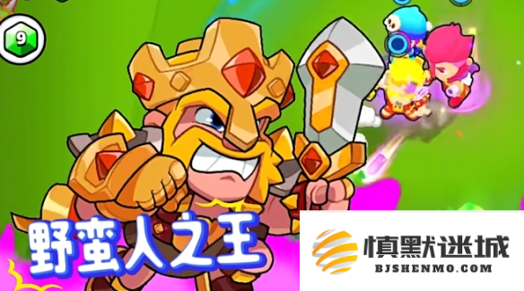 爆裂小队哪些角色值得培养
