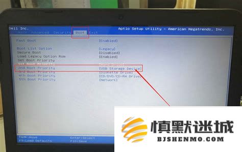 如何解决bios无法识别和显示u盘的问题，确保能够顺利启动和安装操作系统