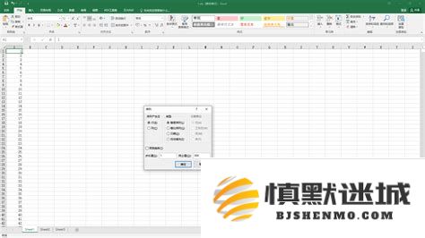 详细介绍如何利用WPS软件打开和编辑XLSX及XLS格式的文件技巧和步骤