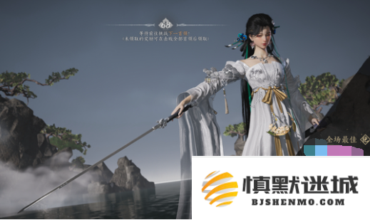 燕云十六声团本怎么拿mvp