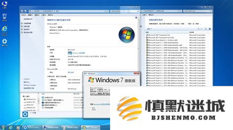 出厂自带Windows 11系统如何降级至Windows 10和正版Windows 7的详细操作流程与实用指南