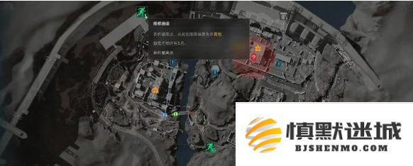 三角洲行动s4终夜大坝怎么撤离