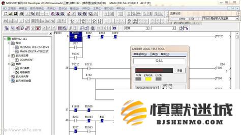 三菱FX系列PLC编程软件免费下载_如何获取三菱PLCFX1N编程工具及使用指南