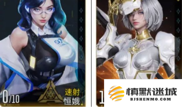 群星纪元速射开荒队怎么玩