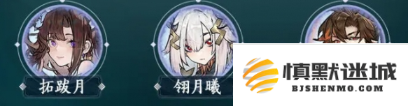 掌门下山刀系怎么玩