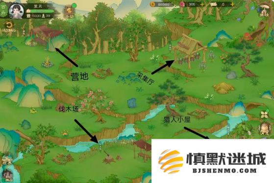 桃源记2地图资源有哪些