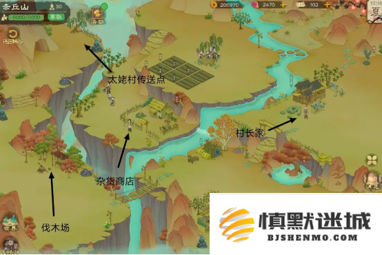 桃源记2地图资源有哪些