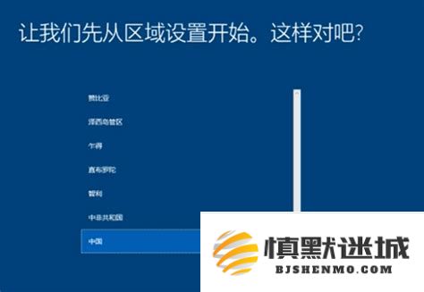 如何在Windows 10系统中设置自动关机的详细步骤和方法，轻松解决关机定时问题
