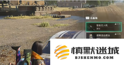 七日世界怎么刷油