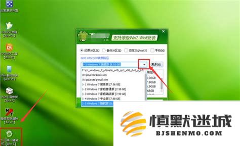 如何将Windows7旗舰版系统下载并完美制作到U盘中，使其便于安装与使用