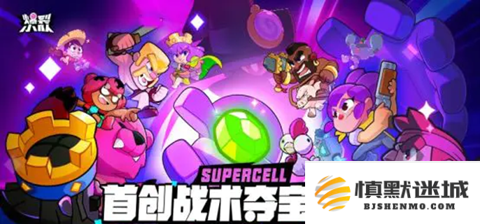 爆裂小队法术选择指南，推荐适合战术的法术搭配与实用技巧