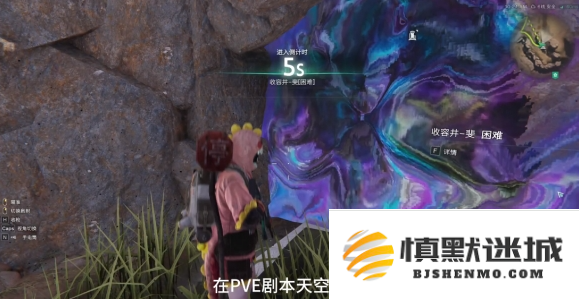 七日世界小青龙怎么获得
