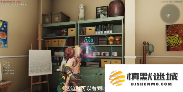 七日世界小青龙怎么获得