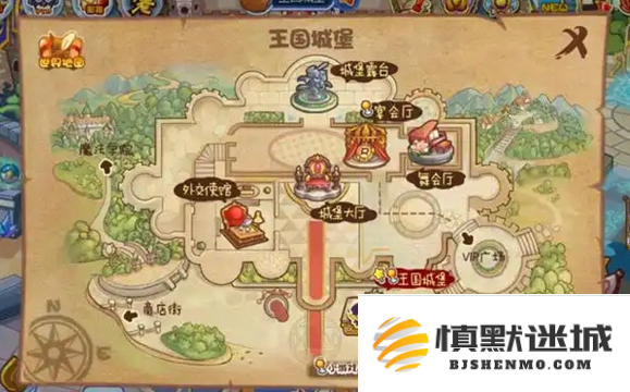 洛克王国魔法学院在哪里