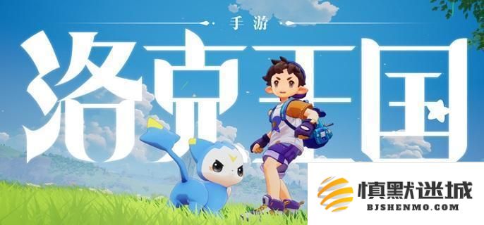洛克王国中噼啪鸟的获取方式及详尽攻略，教你如何轻松获得噼啪鸟