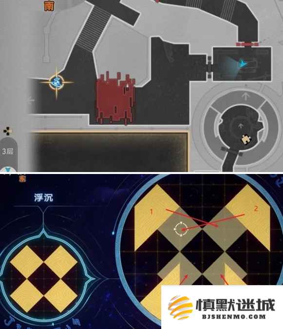 崩坏星穹铁道虫鸣秘宝任务怎么做