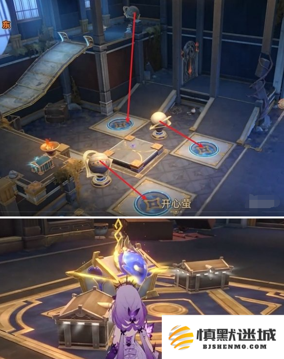 崩坏星穹铁道虫鸣秘宝任务怎么做