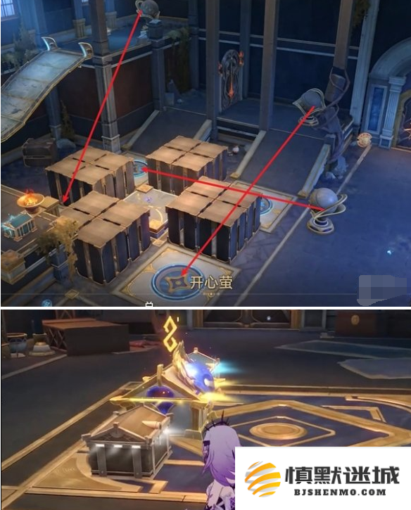 崩坏星穹铁道虫鸣秘宝任务怎么做