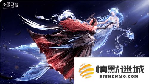 《无限暖暖》迎来1.5版本泡泡季，玩家可获得总计折合100抽的丰厚奖励