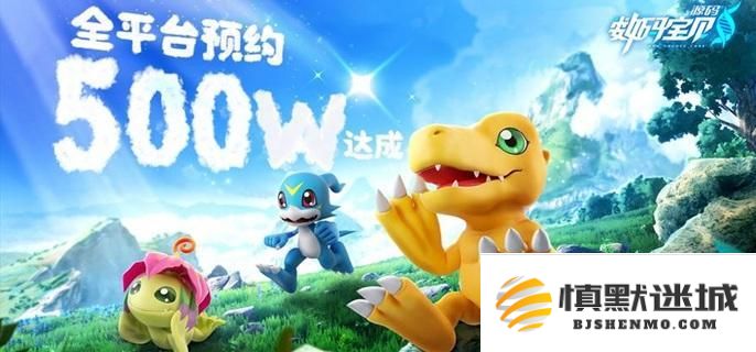 零氪玩家如何在数码宝贝源码中游刃有余？完整攻略与实用技巧分享
