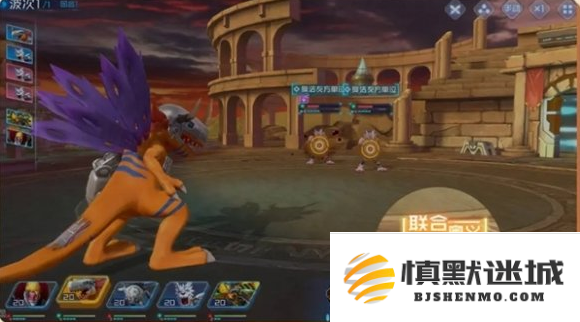 数码宝贝源码联合奥义是什么