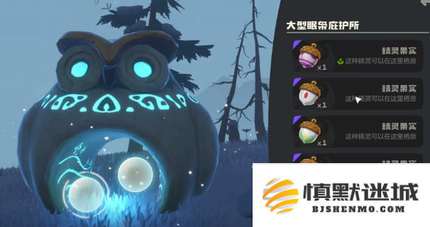 洛克王国世界大耳帽兜果实在哪刷