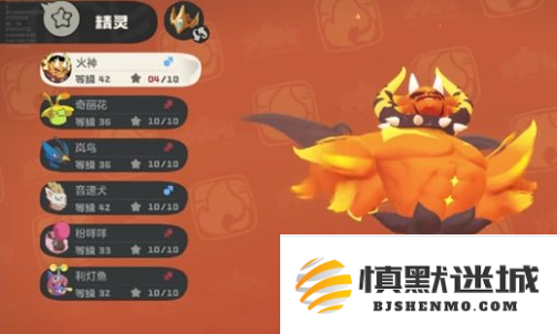 洛克王国世界超进化条件是什么